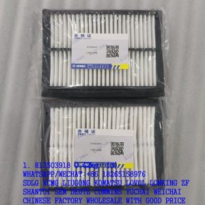 813503918 Cabin filter for XCMG excavator spare parts