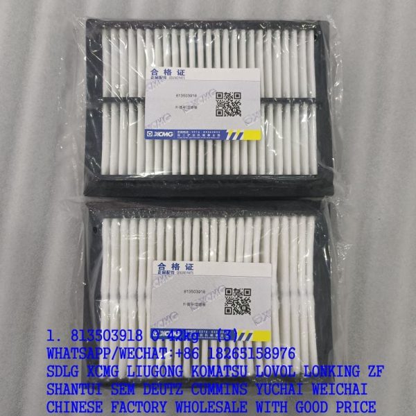 813503918 Cabin filter for XCMG excavator spare parts