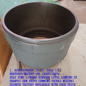 SINOTRUK HOWO DUMP TRUCK BRAKE DRUM AZ9118340006