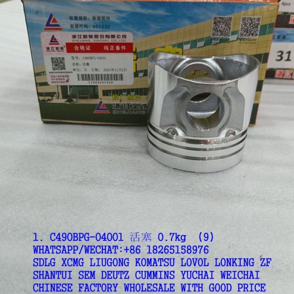 C490BPG-04001 forklift engine piston D490BPG-04001 for Xinchai 490 spare parts