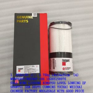 SINOTRUK HOWO PARTS FS20190 FUEL FILTER WG9925550966 FH23197 FH21396 FS53048