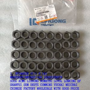 LIUGONG FORKLIFT PARTS SP144528 HEX NUTS