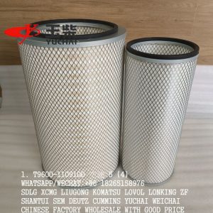 YUCHAI T9600-1109100 AIR FILTER T9600-1109101 FOR YC6T660L-D20 ENGINE