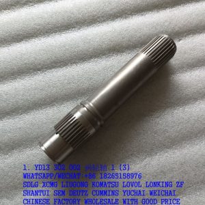 HANGZHOU ADVANCE TRANSMISSION YD13 302 002 TURBINE SHAFT YD13302002 4110000076347 860114012