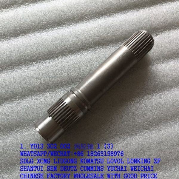 HANGZHOU ADVANCE TRANSMISSION YD13 302 002 TURBINE SHAFT YD13302002 4110000076347 860114012