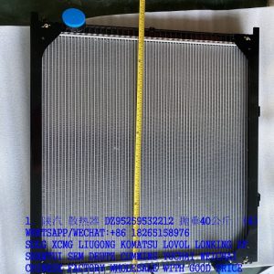 SHACMAN TRUCK DZ95259532212 ALUMINUM WATER TANK RADIATOR DZ95259532231 DZ95259532202 DZ9112539268 DZ9112530268