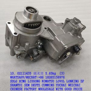 02111435 DACHAI DEUTZ engine governor controller 02111257 02111327 02111254 02111081 02126661