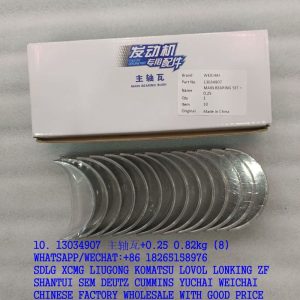WEICHAI DEUTZ ENGINE MAIN BEARING 13034907 +0.25 13034908 13034916 12160569 4110000054330