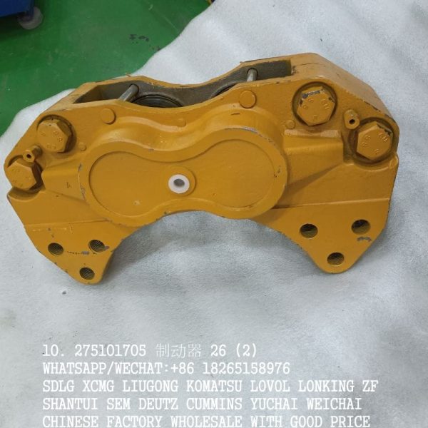 XCMG PARTS 275101705 DISC BRAKE CALIPER DA1170B(IV).4