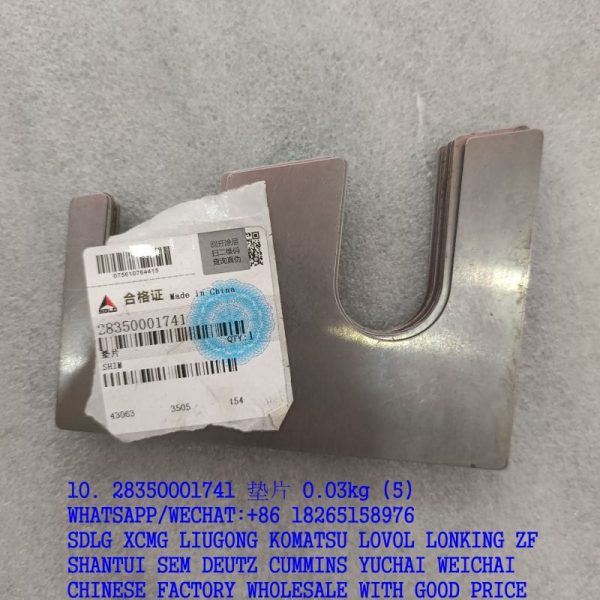 SDLG SPARE PARTS 28350001741 SHIM 28350001731 28350001721 28350001711 28350001701