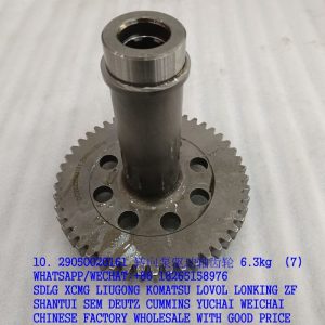 29050020161 403055x12B SDLG Steering pump drive shaft 62A0004 4110000184185 860115028 LG853.03.01-014