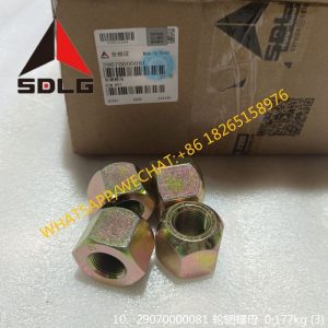 SDLG WHEEL LOADER HUB NUT 29070000081