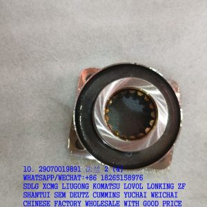 SDLG SPARE PARTS FLANGE 29070019891