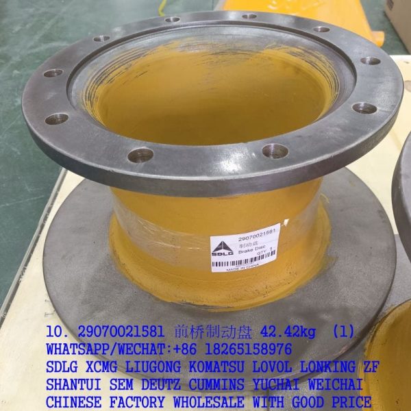 29070021581 Brake disc Original SDLG 956F for wheel loader