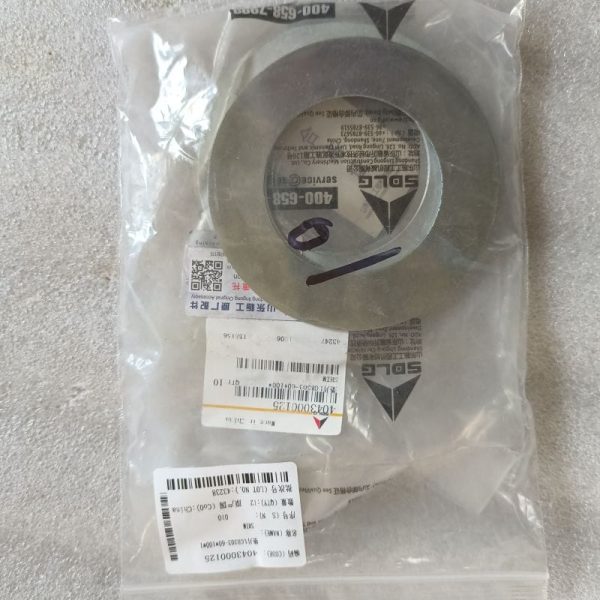 SDLG SPARE PARTS 4043000125 WASHER 4043000043 4043000126 4043000151