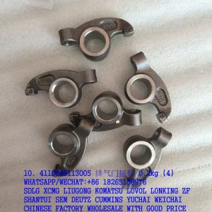 SDLG SPARE PARTS 4110000113005 ROCKER ARM 614050049 SP101931 612600050178