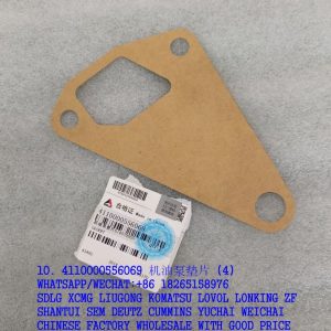 SDLG SPARE PARTS 4110000556069 OIL PUMP GASKET 614070055