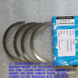 YUNNEI POWER 4110003273033 THRUST BEARING HA0199 4102QB-01-010 FOR SDLG