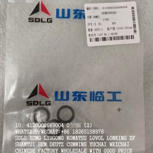 SDLG WHEEL LOADER 4120002669004 O-RING 24001600 28010015141 29330000161 4110000754002