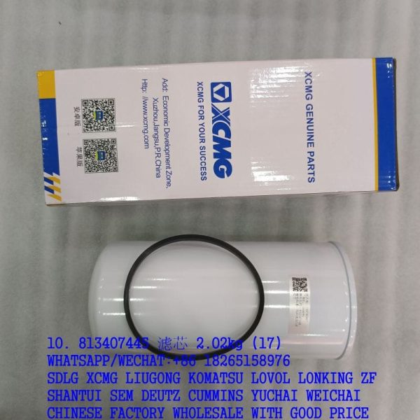 XCMG MOTOR GRADER 813407445 FILTER ELEMENT TLX482A/10