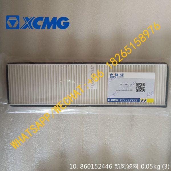 XCMG LW300KN/LW300KV A/C FILTER 860152446 AXGAY40097 803588719 803588207 860162258