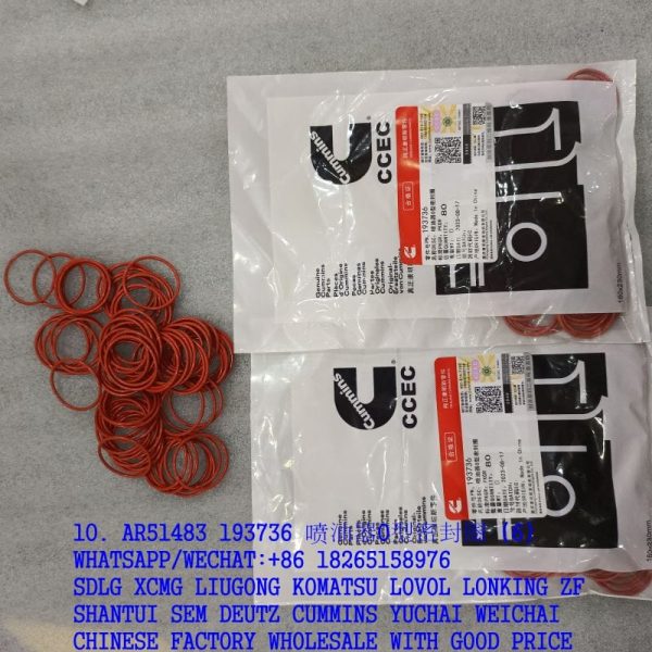 CCEC CUMMINS ENGINE PARTS AR51483 193736 FUEL INJECTOR SEALING RING