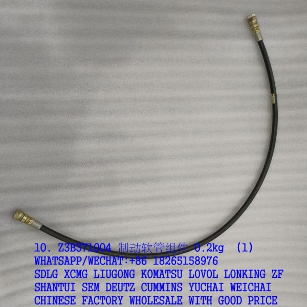 Z3B371004 brake hose assembly for SEM SEM636D SEM639C spare parts