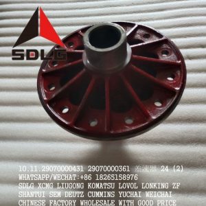 SDLG LG955F/LG956 29070000431 DIFFERENTIAL LEFT CASE 29070000361 2050900079
