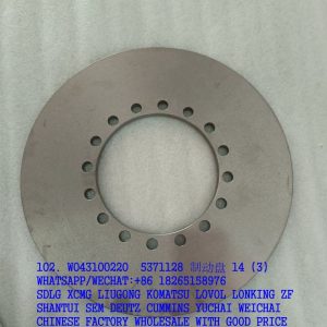 SEM SPARE PARTS W043100220 BRAKE DISC 5371128