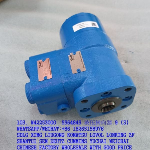 SEM SPARE PARTS W42253000 HYDRAULIC STEERING 5564845 FK-0-20 831-2804