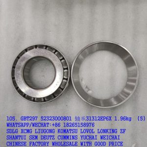 52323000801 LONKING Bearing 31312 GB/T297