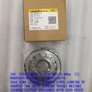 52304020601 LONKING BEARING NJ2307 NJ2307x9VNR Gb/T283