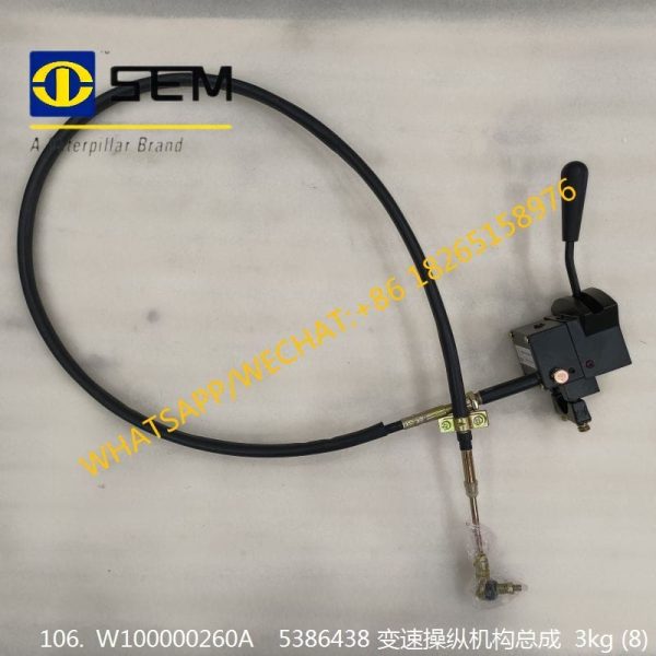 SEM PARTS W100000260A SHIFT CONTROL MECHANISM 5386438