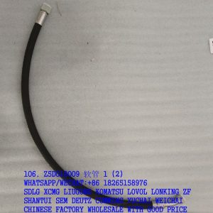 SEM SPARE PARTS Z5D018009 HIGH PRESSURE HOSE 5573086