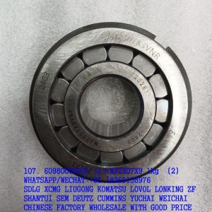 60980000231 LONKING BEARING NJ2307X9 NJ2307X3 52324001401