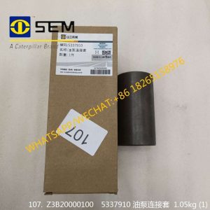 SEM SEM639B/SEM650 Z3B20000100 Oil Pump Connect Sleeve 5337910