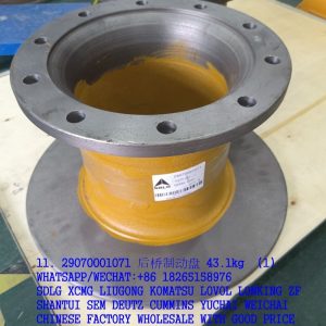 29070001071 Brake disc 3090900004 29050016001 ZL50F.9-9 Genuine SDLG spare parts for SDLG L956FH LG953