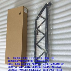 SDLG SPARE PARTS 29350010501 NETTING A/C FILTER 29350010491