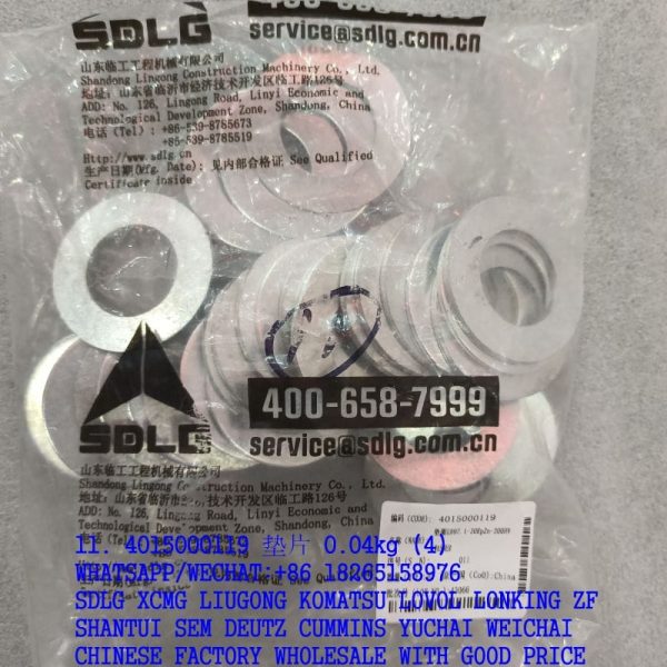 SDLG SPARE PARTS 4015000119 WASHER GB97.1-30EPZN-300HV
