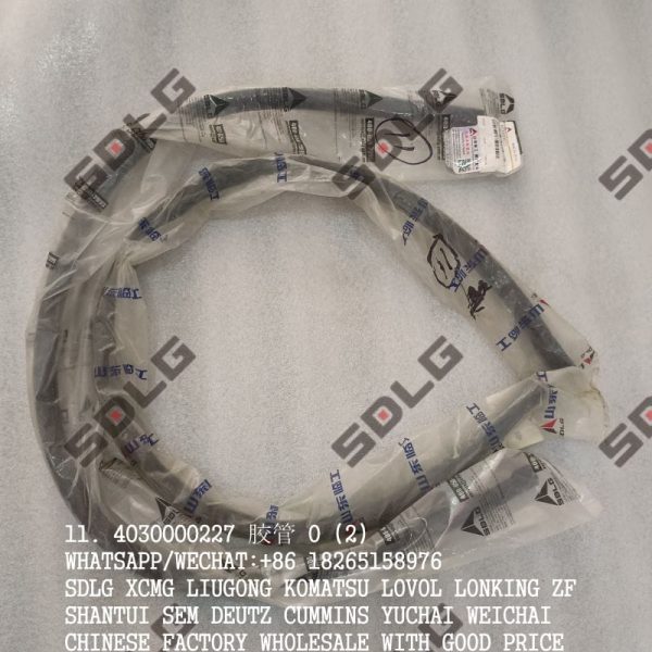 SDLG 4030000227 HOSE JB8406-B10-1M LG958/LG958L