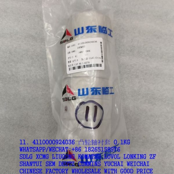 SDLG SPARE PARTS 4110000924036 CAMSHAFT BUSHES 4110001592011 612600010990 860111935 SP101981 W010500271 612600013825