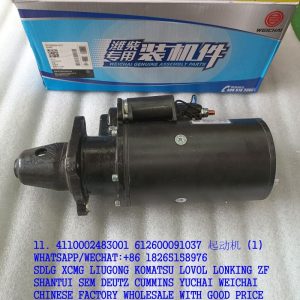 WEICHAI ENGINE PARTS 4110002483001 STARTER MOTOR 612600091037 FOR SDLG