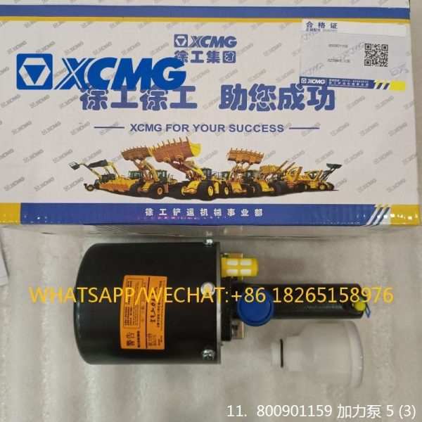 XCMG LW500FN 800901159 AIR BOOSTER PUMP 860165996 800988846