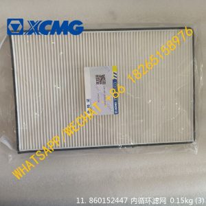 XCMG WHEEL LOADER CABIN AIR FILTER 860152447 AXGAY40098 803588207 584520