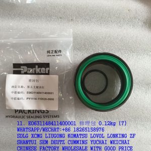 ZOOMLION CRANE PARTS E0631148411400001 CYLINDER SEALING KIT PY1114-110020-0000