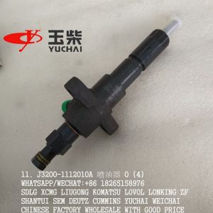 YUCHAI J3200-1112010A FUEL INJECTOR  4110000561222 SP106811 J3200-A-005 CKBL68S001 YC6105/YC6108 ENGINE