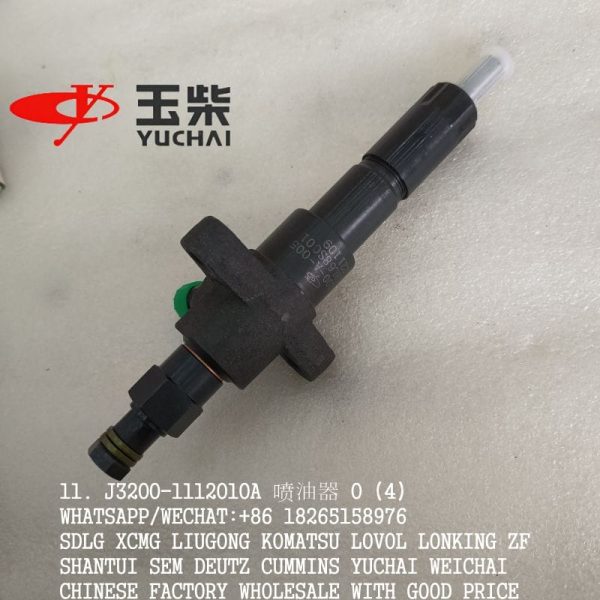 YUCHAI J3200-1112010A FUEL INJECTOR  4110000561222 SP106811 J3200-A-005 CKBL68S001 YC6105/YC6108 ENGINE