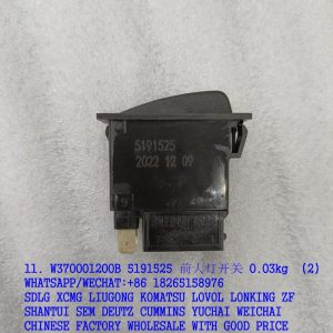 W370001200B 5191525 headlight switch for SEM 816 bulldozer spare parts