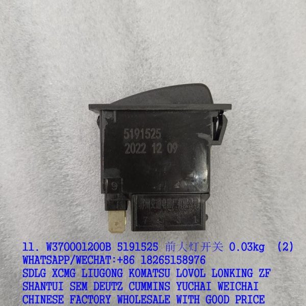 W370001200B 5191525 headlight switch for SEM 816 bulldozer spare parts