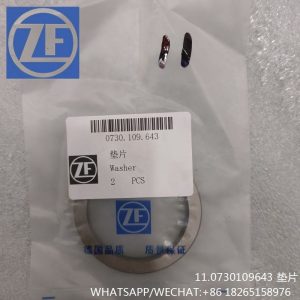 ZF TRANSMISSION PARTS 0730109643 WASHER 0730 109 643